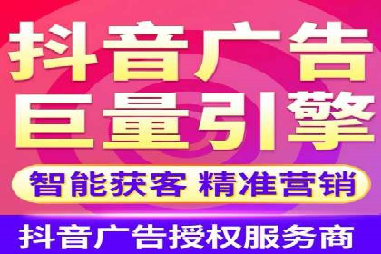 竞价SEM案例解析：快速提升企业知名度案例